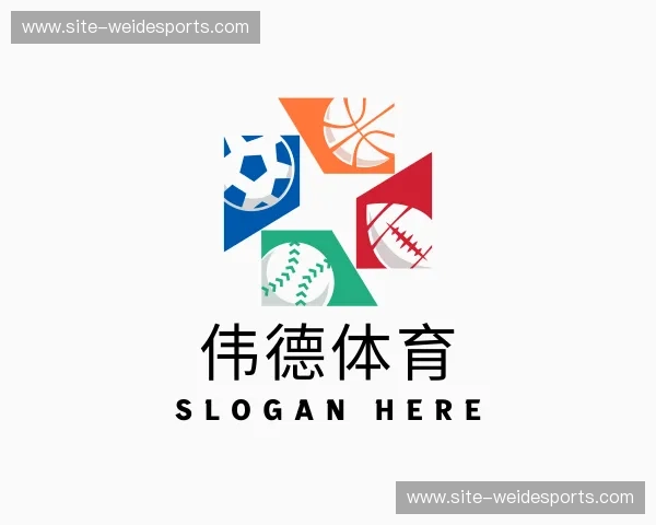 关于伟德体育官方网站